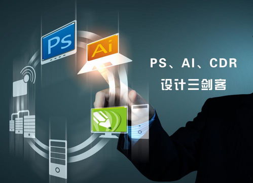 无锡平面设计培训 从基础到精通，掌握宁波网页设计的核心专业技能